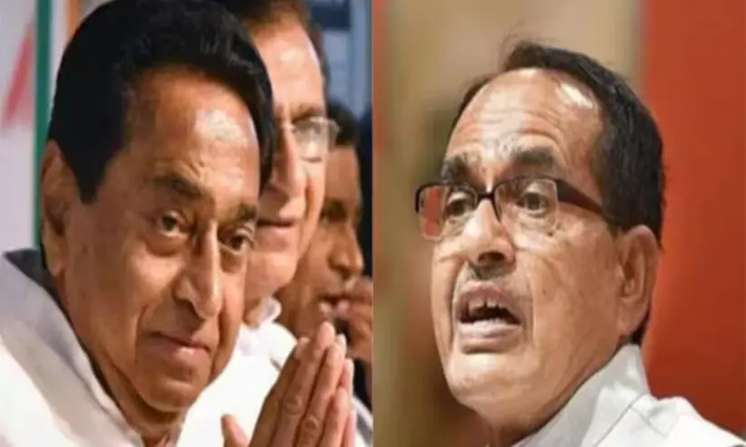 Madhya Pradesh election