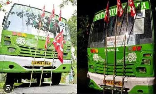 തിരുവാർപ്പിലെ സമരം: തീരുമാനമായില്ല; ചർച്ച ഇന്നും തുടരും