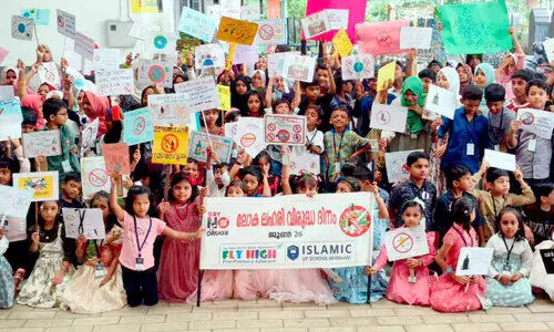 ലഹരിക്കെതിരെ ഒറ്റക്കെട്ടായി ലഹരിക്കെതിരെ ഒറ്റക്കെട്ടായി