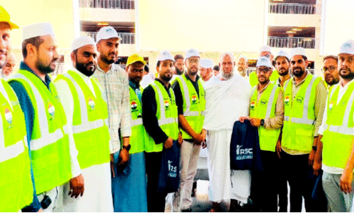 Ibrahim Khaleel Bukhari