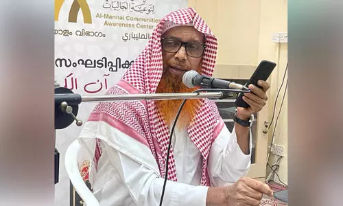 ദു​ൽ​ഹി​ജ്ജ’ പ്ര​ഭാ​ഷ​ണം സം​ഘ​ടി​പ്പി​ച്ചു