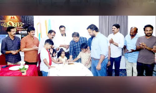 ‘എ​ള്ളു​ണ്ട’ വെ​ബ് സീ​രീ​സ് പ​ത്താം എ​പ്പി​സോ​ഡ്​ ആ​ഘോ​ഷി​ച്ചു