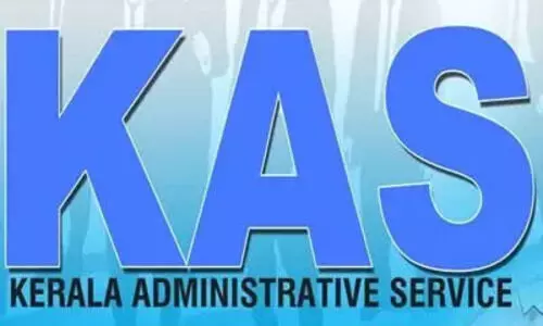 പേരിനൊപ്പം കെ.എ.എസ് എന്നു ചേർക്കാൻ മന്ത്രിസഭ യോഗം അനുമതി നൽകി