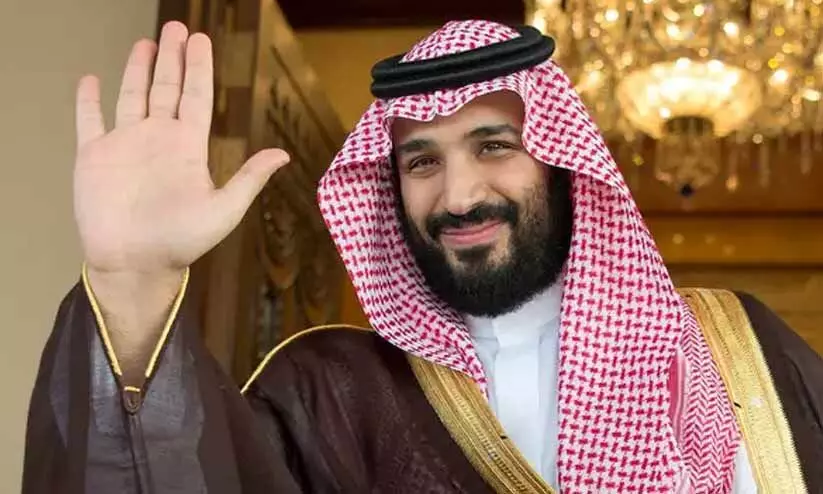 crown prince crown prince