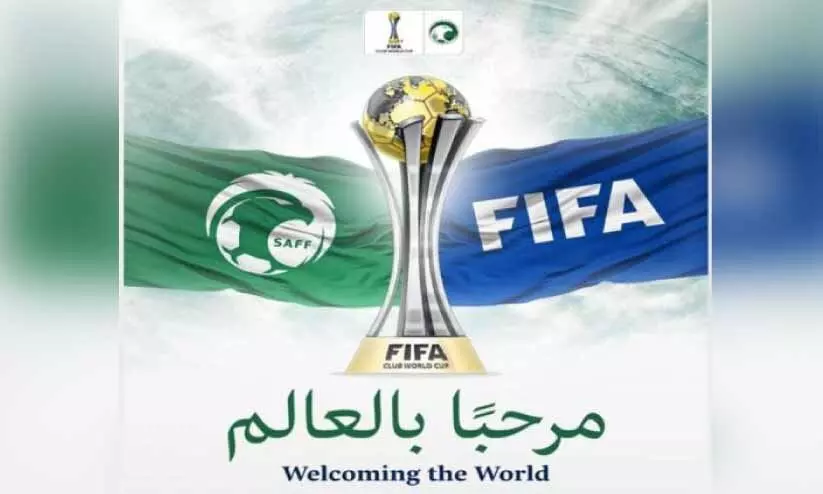 fifa club world cup fifa club world cup
