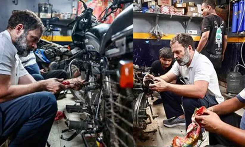 ബൈക്ക് മെക്കാനിക്കായി രാഹുൽ ഗാന്ധി; ചിത്രങ്ങൾ ഏറ്റെടുത്ത് ​സമൂഹ മാധ്യമങ്ങൾ