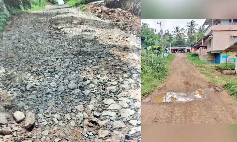 ഗ്രാമീണ റോഡുകൾക്കിതെന്ത് പറ്റി ?