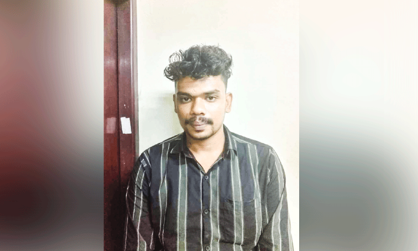 rigorous imprisonment rigorous imprisonment