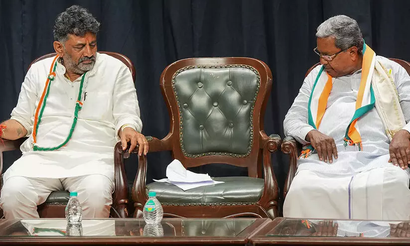 Siddaramaiah, DK Shivakumar Siddaramaiah, DK Shivakumar