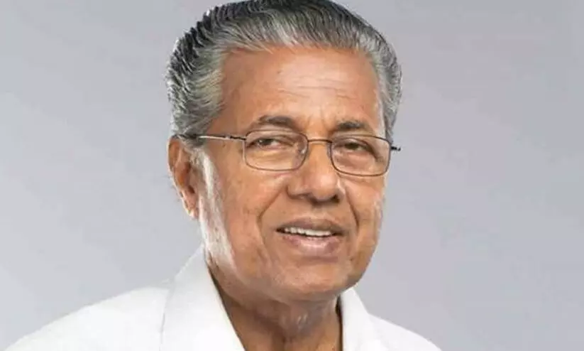 pinarayi vijayan 8977