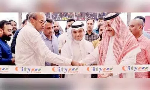 city flower city flower