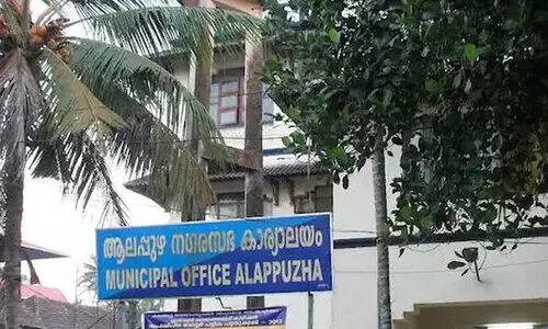 ശതാബ്ദി മന്ദിരത്തിന്‍റെ അപാകത:   പുറത്തുനിന്നുള്ള ഏജൻസി അന്വേഷിക്കണം -ഭരണസമിതി