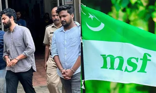 വിദ്യാർഥികളെ കൈയാമം വെച്ച നടപടി: ദേശീയ മനുഷ്യാവകാശ കമീഷന് എം.എസ്‌.എഫ് പരാതി നൽകി