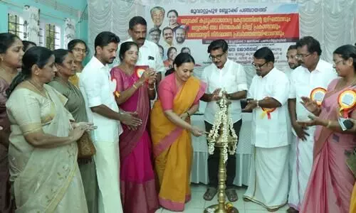 ആരോഗ്യ രംഗത്ത് സമ്പൂർണ ഡിജിറ്റലൈസേഷൻ സാധ്യമാക്കുമെന്ന് വീണ ജോർജ് ആരോഗ്യ രംഗത്ത് സമ്പൂർണ ഡിജിറ്റലൈസേഷൻ സാധ്യമാക്കുമെന്ന് വീണ ജോർജ്