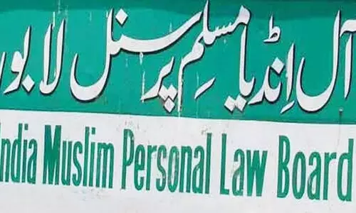 നിയമ കമീഷൻ കരടിൽ അന്തിമ ചർച്ച നടത്തി ​മുസ്‍ലിം വ്യക്തിനിയമ ബോർഡ്