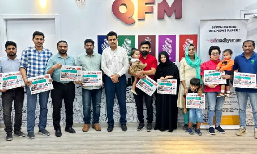 വായനദിന വിജയികൾക്ക് ‘ഗൾഫ് മാധ്യമം’ സമ്മാനം വായനദിന വിജയികൾക്ക് ‘ഗൾഫ് മാധ്യമം’ സമ്മാനം