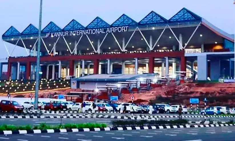 കണ്ണൂര് എയർപോർട്ട്: ഉത്തര മലബാറിന്റെ ചിറകരിയുന്നതിനെ തടയും -പ്രവാസി വെൽഫെയര് കണ്ണൂര് എയർപോർട്ട്: ഉത്തര മലബാറിന്റെ ചിറകരിയുന്നതിനെ തടയും -പ്രവാസി വെൽഫെയര്