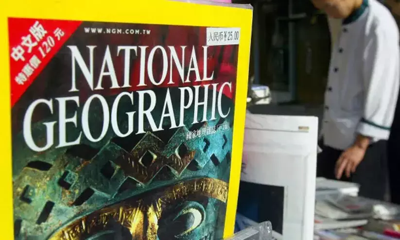 National Geographic magazine