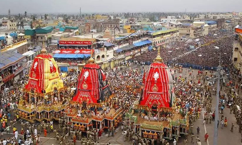 Ratha Yatra