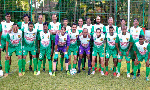 സലാം, സാൽഗോക്കർ