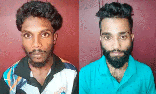 ഓ​ട്ടോ​റി​ക്ഷ ത​ട​ഞ്ഞ് ദ​മ്പ​തി​ക​ളെ ആ​ക്ര​മി​ച്ചു; മ​ല​യാ​ളി​യു​ൾ​പ്പെ​ടെ ര​ണ്ടു​പേ​ർ അ​റ​സ്റ്റി​ൽ