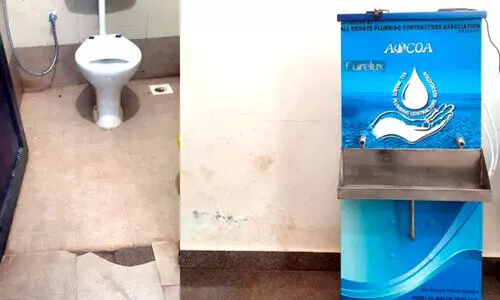 മെഡിക്കൽ കോളജ് പി.എം.എസ്.എസ്.വൈ ബ്ലോക്ക്:ശുചിമുറി പൊളിഞ്ഞു, കുടിവെള്ളവും മുടങ്ങി മെഡിക്കൽ കോളജ് പി.എം.എസ്.എസ്.വൈ ബ്ലോക്ക്:ശുചിമുറി പൊളിഞ്ഞു, കുടിവെള്ളവും മുടങ്ങി