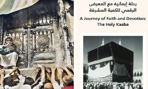 വി​ശു​ദ്ധ ഭൂ​മി​യി​ലൂ​ടെ ഒ​രു ച​രി​ത്ര തീ​ർ​ഥാ​ട​നം