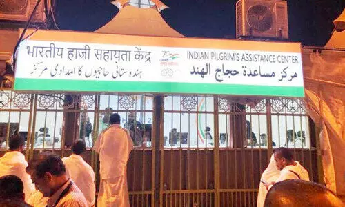 ഹ​ജ്ജ്: ക​ർ​മ​ങ്ങ​ൾ പൂ​ർ​ത്തി​യാ​ക്കി ഇ​ന്ത്യ​ൻ ഹാ​ജി​മാ​രും