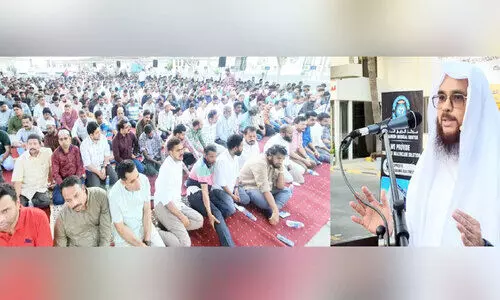 ശ്ര​ദ്ധേ​യ​മാ​യി മ​നാ​മ ഈ​ദ്‌​ഗാ​ഹ്‌