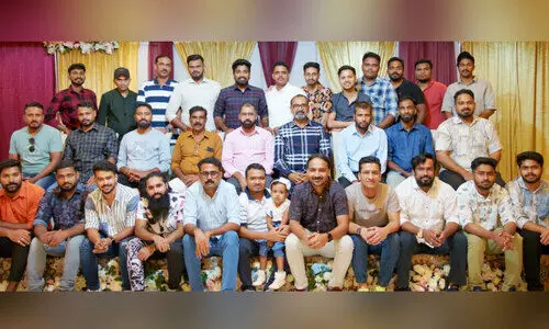 ച​ങ്ങ​രം​കു​ളം പ്ര​വാ​സ​ദ​ളം ഈ​ദ്സം​ഗ​മം സം​ഘ​ടി​പ്പി​ച്ചു