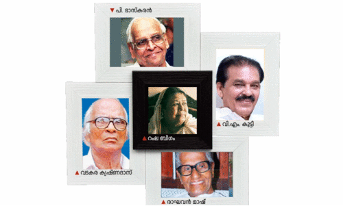 പാ​ട്ടും പാ​ട്ടി​ന്റെ   പെ​രു​ന്നാ​ളു​ക​ളും