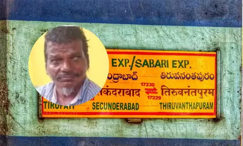 Toilet in Sabari Express is locked