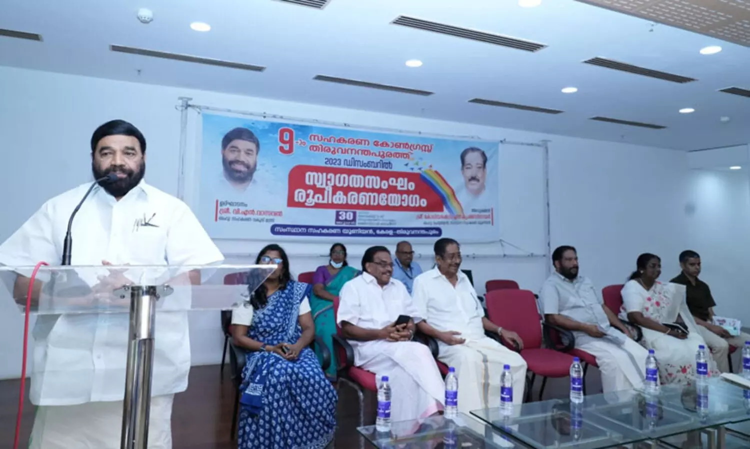 സംസ്ഥാന സഹകരണ കോണ്‍ഗ്രസിന് പുതിയ ആശയ പ്രപഞ്ചം സൃഷ്ടിക്കാനാകുമെന്ന് വി.എന്‍ വാസവന്‍