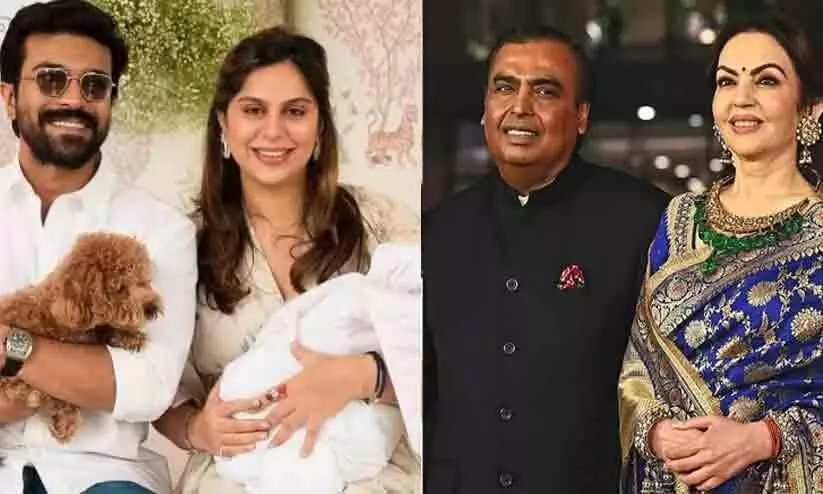 Did Mukesh Ambani gift a golden cradle to Ram Charan and Upasanas daughter? Did Mukesh Ambani gift a golden cradle to Ram Charan and Upasanas daughter?