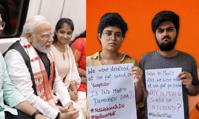 modi aisa 8979 modi aisa 8979