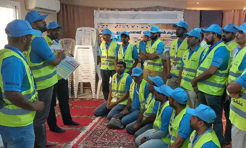 pravasi welafre o88978 pravasi welafre o88978