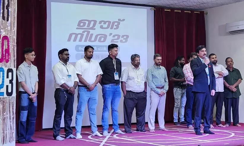 eid night 7y867865 eid night 7y867865