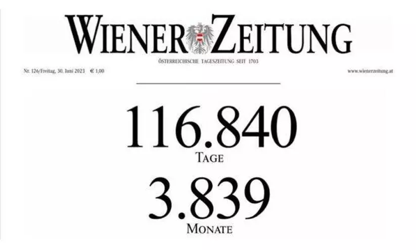 മടങ്ങിവരില്ല; ‘വീനർ സെയ്തങ്’അച്ചടി നിർത്തി മടങ്ങിവരില്ല; ‘വീനർ സെയ്തങ്’അച്ചടി നിർത്തി