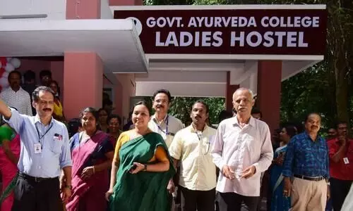 ആയുര്വേദ രംഗത്ത് കൂടുതല് തൊഴിലവസരങ്ങളും സംരംഭങ്ങളും ലക്ഷ്യമെന്ന് വീണാ ജോര്ജ് ആയുര്വേദ രംഗത്ത് കൂടുതല് തൊഴിലവസരങ്ങളും സംരംഭങ്ങളും ലക്ഷ്യമെന്ന് വീണാ ജോര്ജ്