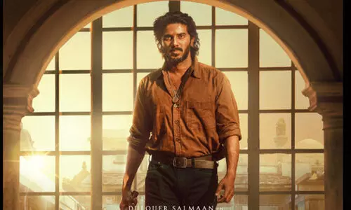 റെക്കോർഡുകൾ കടപുഴക്കി ‘കിങ് ഓഫ് കൊത്ത’; ടീസറിന് വൻ വരവേൽപ്പ്