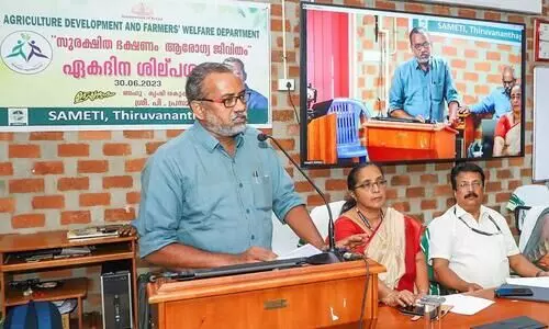 ഒരു ലക്ഷം പോഷക തോട്ടങ്ങൾ സ്ഥാപിക്കുമെന്ന് പി. പ്രസാദ്