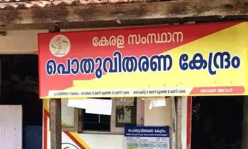 ജൂണ്‍ മാസത്തെ റേഷന്‍ വിതരണം നാളെ വരെ നീട്ടിയെന്ന് ജി.ആര്‍ അനില്‍