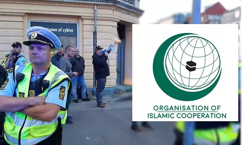 സ്വീഡനിൽ ഖുർആൻ കത്തിച്ച സംഭവം; സൗദി മുൻകൈയെടുത്ത് ഒ.ഐ.സി അടിയന്തര യോഗം ചേരുന്നു