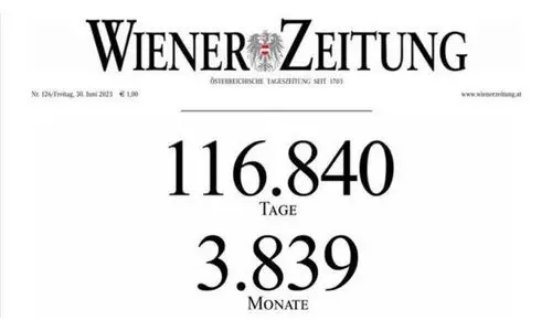 മ​ട​ങ്ങി​വ​രി​ല്ല; ‘വീ​ന​ർ സെ​യ്ത​ങ്’അ​ച്ച​ടി നി​ർ​ത്തി