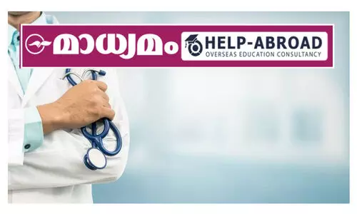 എം.ബി.ബി.എസ് പഠന സാധ്യത: മാധ്യമം വെബിനാർ