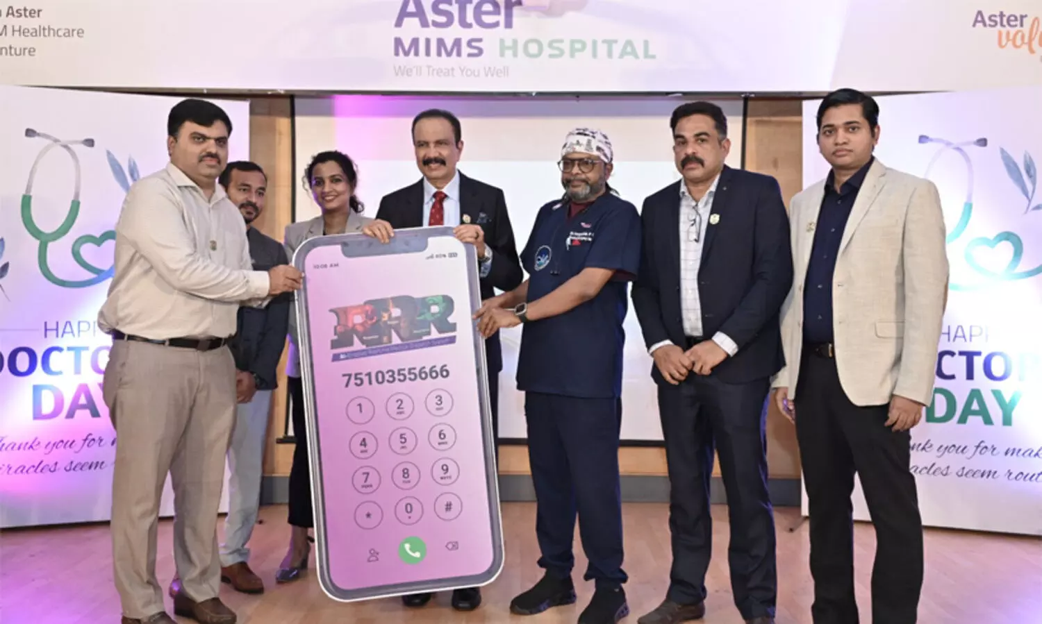 ഇന്ത്യയിലെ ആദ്യത്തെ എ.ഐ അധിഷ്ഠിത മെഡിക്കൽ ഡിസ്പാച് സംവിധാനത്തിന് കോഴിക്കോട് തുടക്കമായി