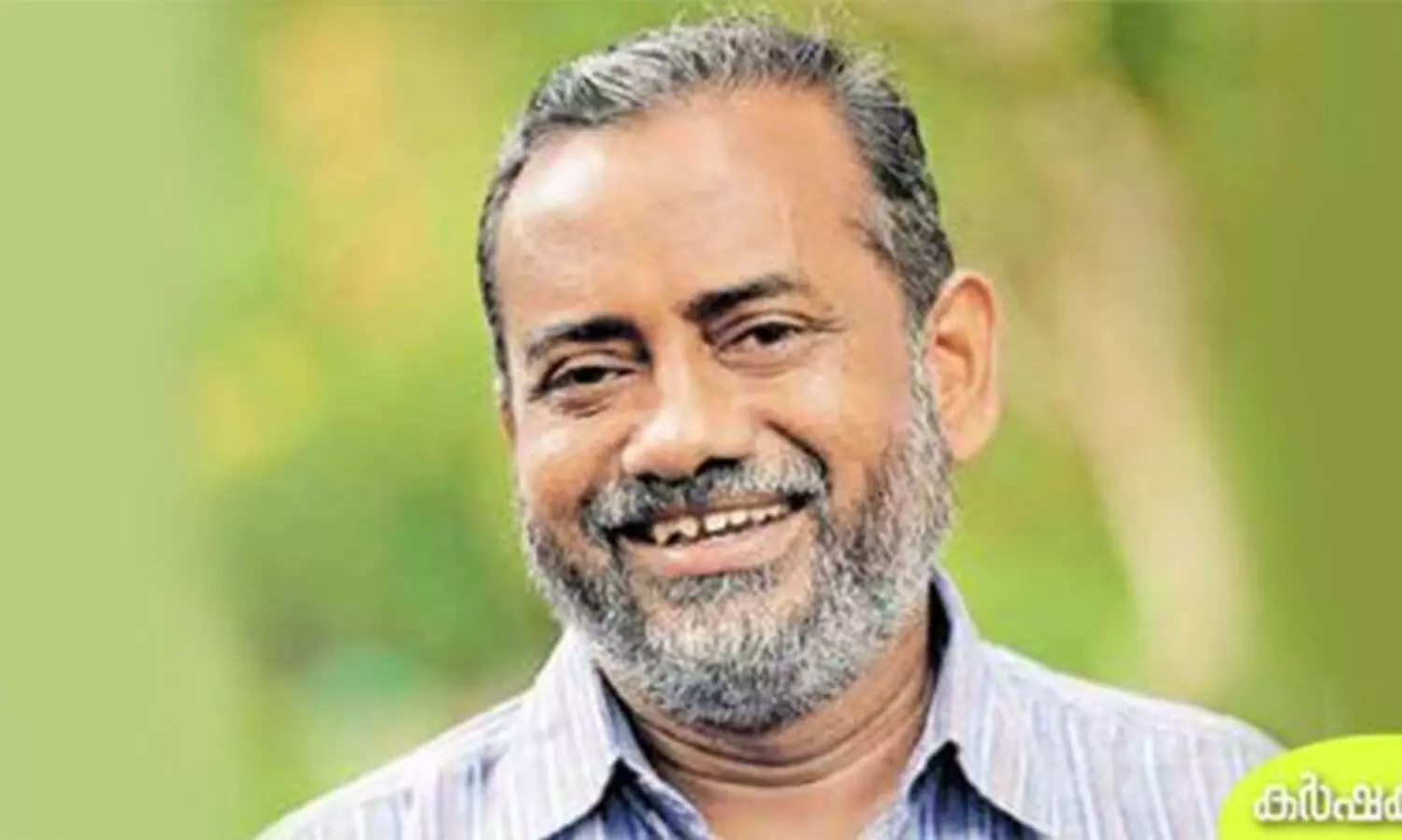 മികച്ച കൃഷിഭവന് വി.വി രാഘവൻ മെമ്മോറിയൽ പുരസ്കാരം നൽകുമെന്ന് പി. പ്രസാദ്