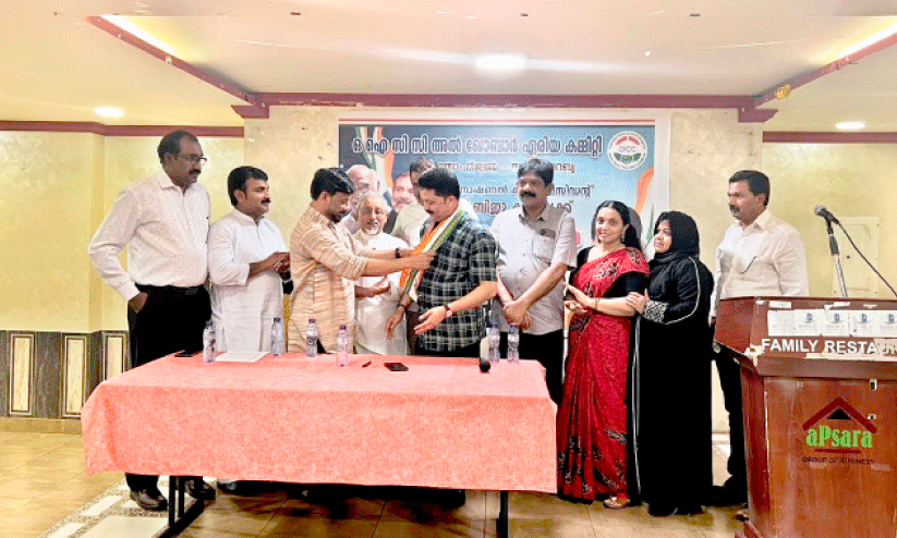 K. Sudhakarans Arrest K. Sudhakarans Arrest