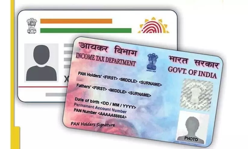 PAN-Aadhaar linking deadline expired Here is what to do