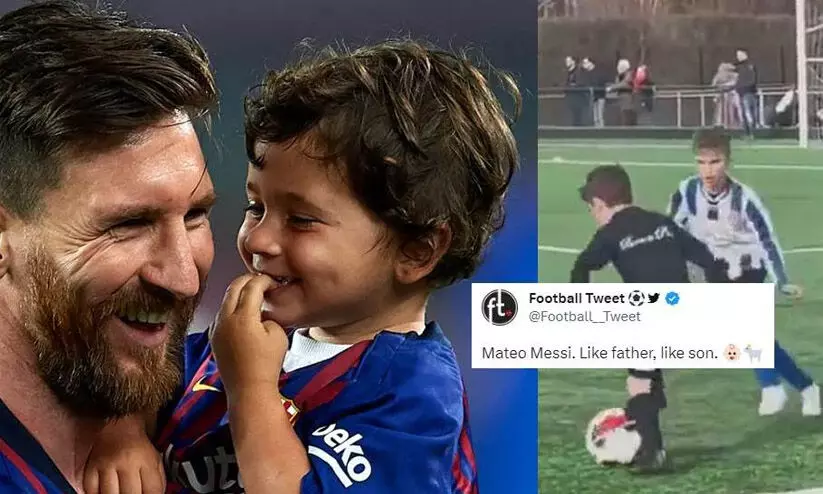 ആ വൈറൽ വിഡിയോയിലെ ‘അത്ഭുത ബാലൻ’ മെസ്സിയുടെ മകനോ? സത്യാവസ്ഥ ഇതാണ്... ആ വൈറൽ വിഡിയോയിലെ ‘അത്ഭുത ബാലൻ’ മെസ്സിയുടെ മകനോ? സത്യാവസ്ഥ ഇതാണ്...